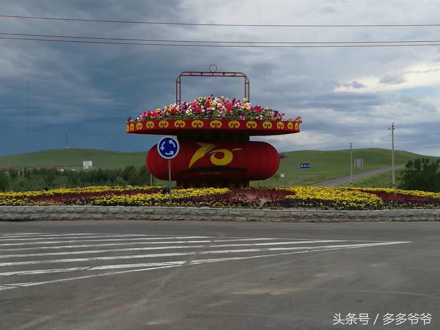 锡林郭勒盟边境自驾穿越,锡林郭勒大草原中蒙边境游