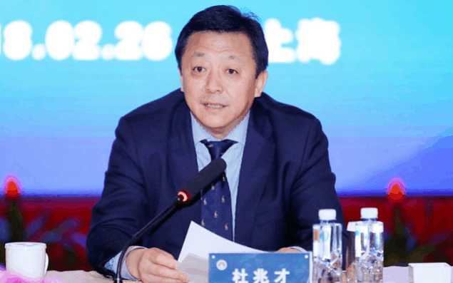 足协新赛季动员大会,中超俱乐部最新表态