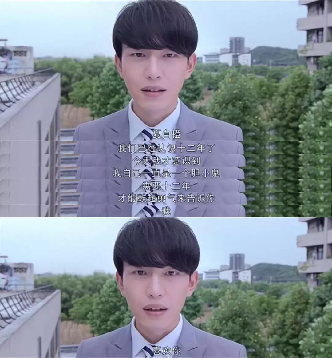 单恋大作战孔垂楠结婚,孔垂楠刘美含单恋大作战