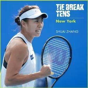 网球新闻最新赛事,网球澳网新闻