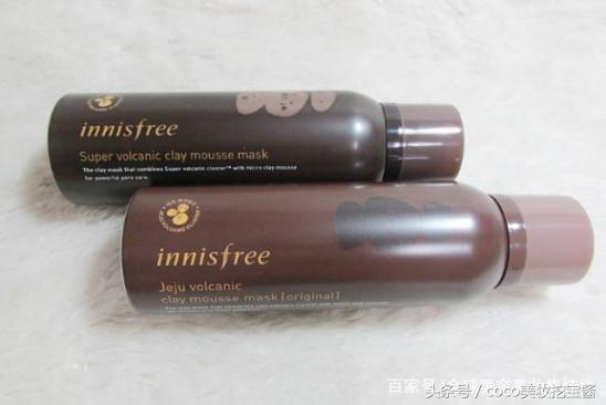 推荐一款清洁毛孔效果好的面膜,清洁皮肤提亮肤色哪款面膜好