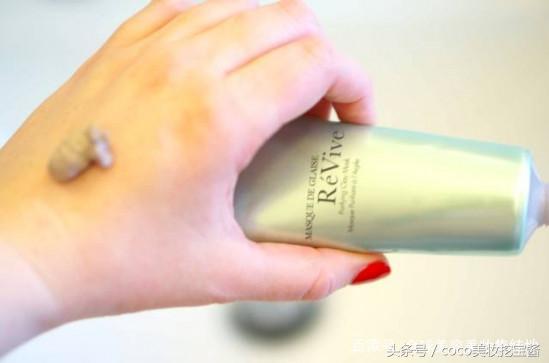 推荐一款清洁毛孔效果好的面膜,清洁皮肤提亮肤色哪款面膜好