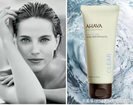 推荐一款清洁毛孔效果好的面膜,清洁皮肤提亮肤色哪款面膜好