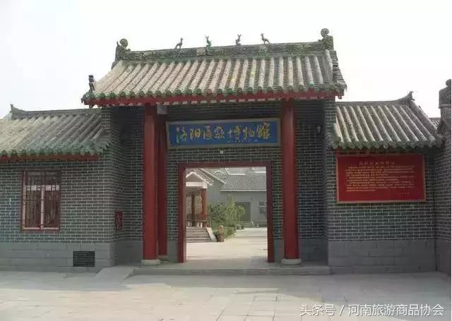 玩转洛阳多少钱,玩转洛阳市