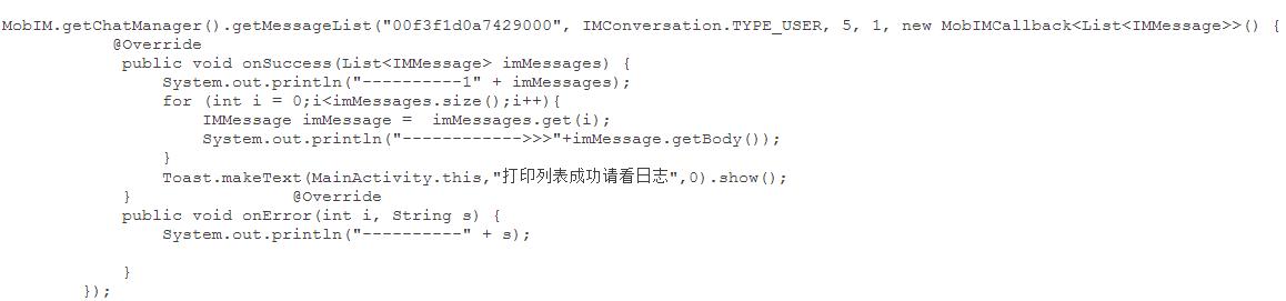 认识陌生人的社交app,社交类的app怎么做