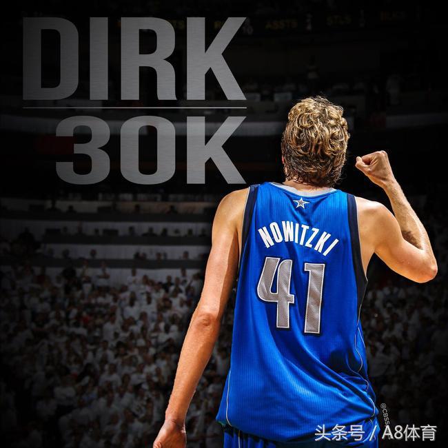 一城一梦达拉斯，老司机“独行”的爱情