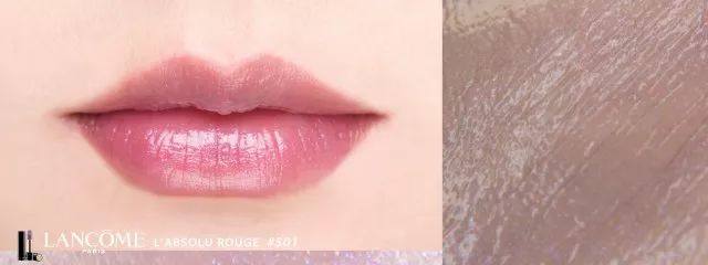 最近很火的口红色号推荐,2021口红排行榜最好看色兰蔻196