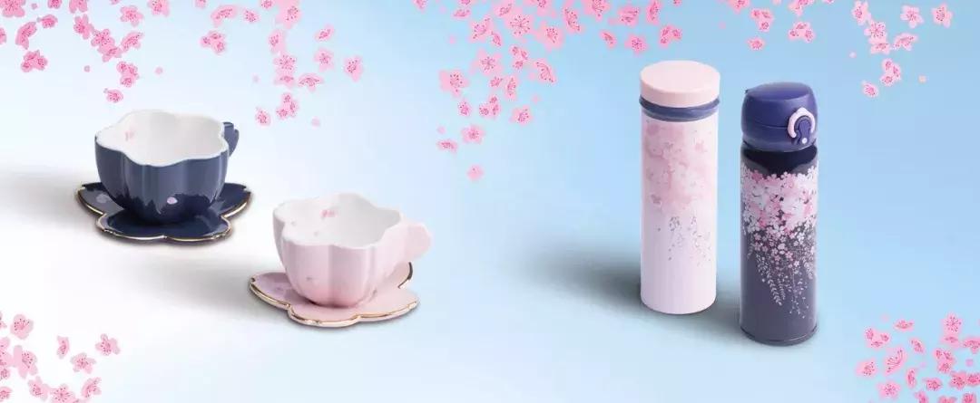 一年就等这一季！星爸爸又来抢钱，全新樱花杯苏炸少女心！