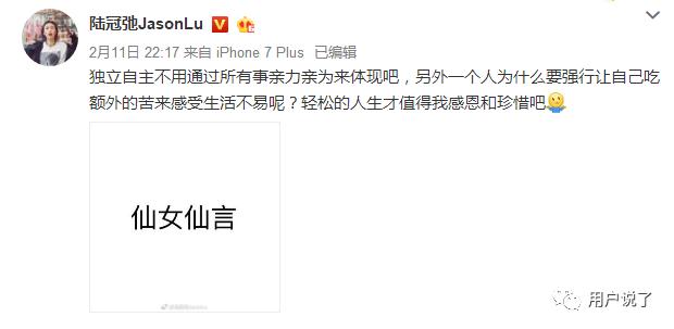 黄脸婆成时尚新宠？阿玛尼、香奈儿凭啥宠溺才17万粉丝的他？