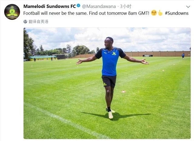 博尔特32岁去干嘛了,博尔特27岁能跑多快