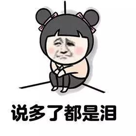 在北京的一套房，出了国能买些啥，看完扎心了老铁