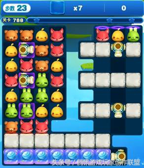 冒险模式707关怎么过,冒险模式47关教程