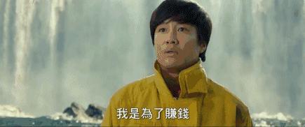 这部几乎把韩国人都赶到影院的巨片，我一手五颗星一手一颗星