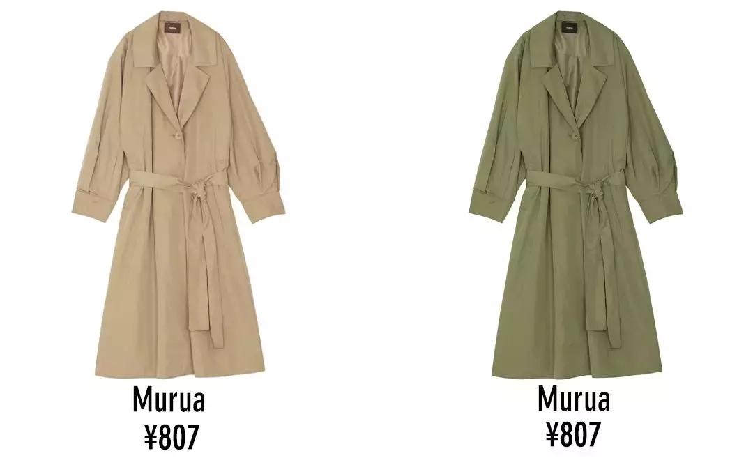 从裙子到套装,早春必备单鞋惊艳从头到脚