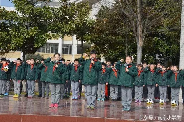 新学期新气象小学开学典礼,仁里小学争做新时代好队员