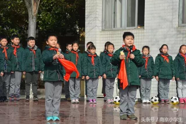 新学期新气象小学开学典礼,仁里小学争做新时代好队员
