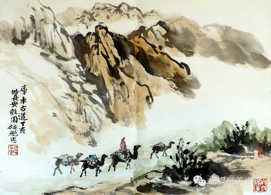 踏破铁鞋觅知音歌曲,踏破铁鞋