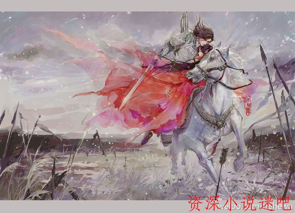 1000本网络小说排行榜,十年最佳网络小说排行榜