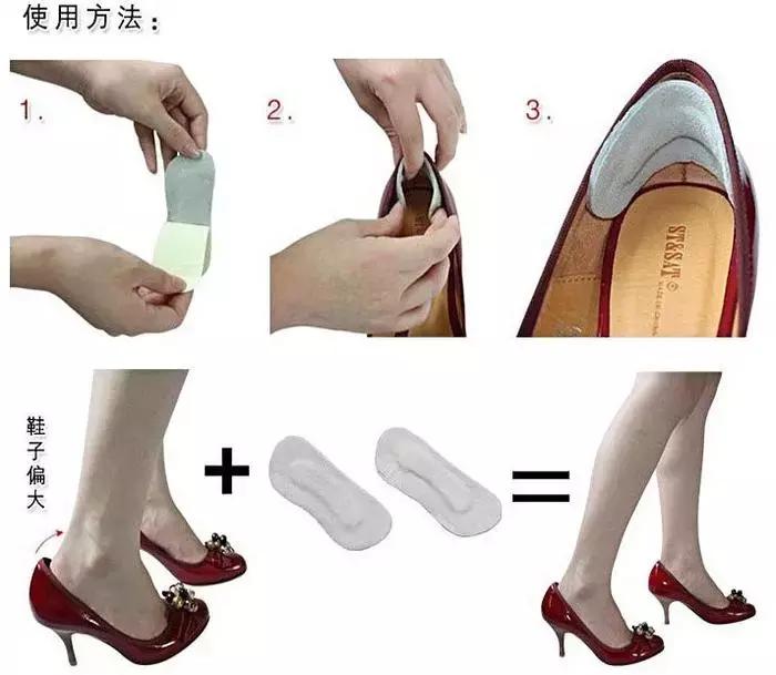 网购怎么不选错尺寸,网购怎么选择正确尺码