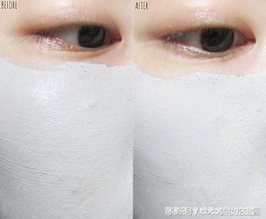 推荐一款清洁毛孔效果好的面膜,清洁皮肤提亮肤色哪款面膜好