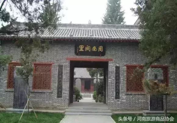 玩转洛阳多少钱,玩转洛阳市