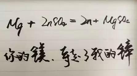 理科生的表白文科生看不懂,收到别人的匿名表白要怎么回复