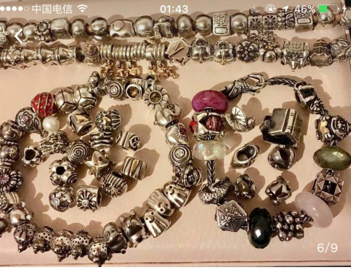 潘多拉饰品什么档次好一点,潘多拉饰品真的好吗