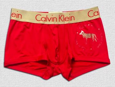 狗年限定都有谁,狗年限定有几款