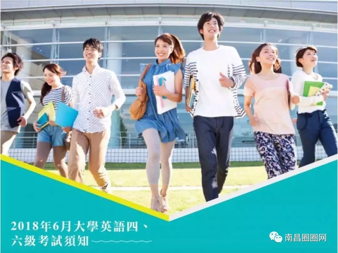 南昌最近新办的中小学学校有哪些,南昌各区县23所新建中小学汇总