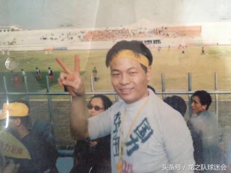 【球迷故事】爱陕西队的何大锤：热血永驻，尽此生之慷慨