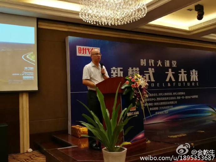 职业伺候中国屁股，22年只为做好一件事，把马桶盖卖到了日本