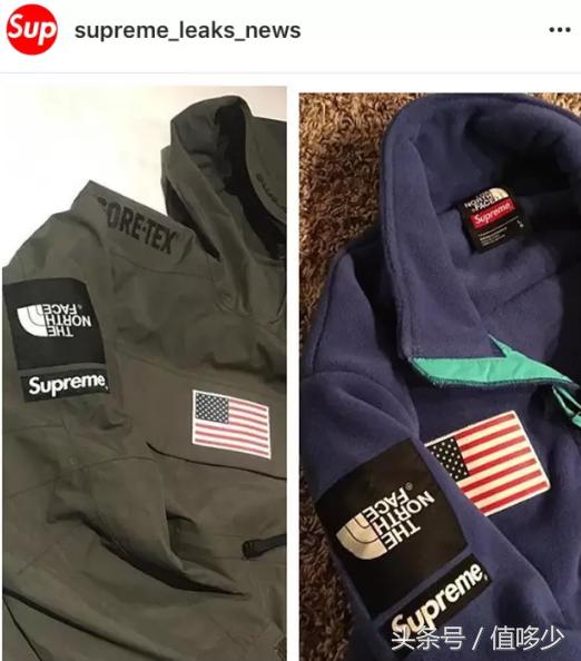 谁说奢侈品潮牌生产无Bug？Supreme再现印刷错误！