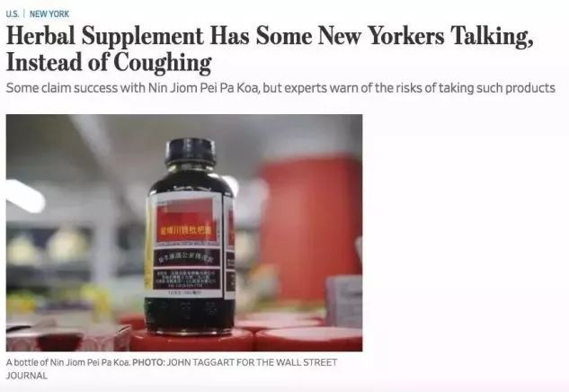 流感特效药进口,美国进口流感特效药