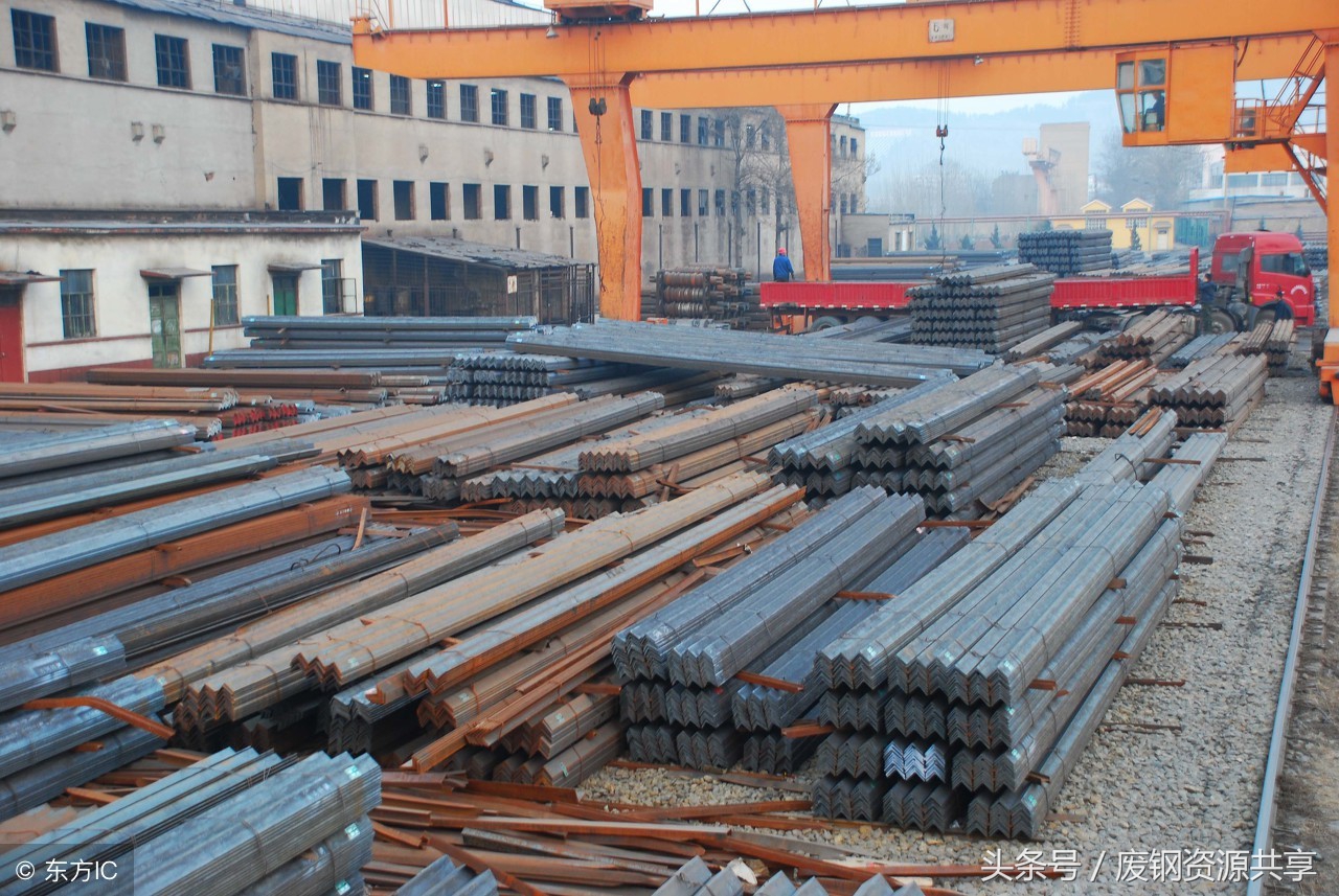 废钢3.24最新报价,2023年5月22日废钢价
