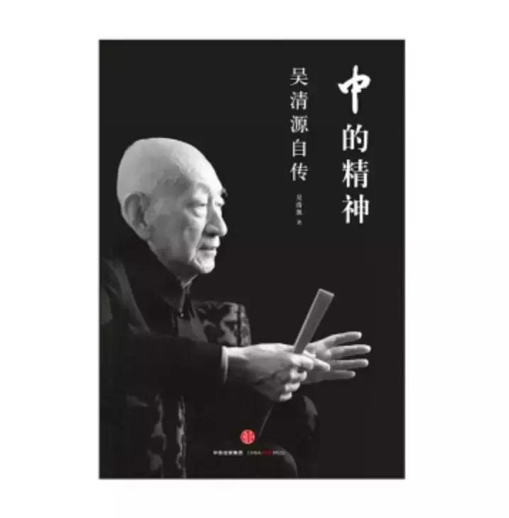 岁月歌曲王菲那英春晚视频,岁月王菲那英哪一年的歌