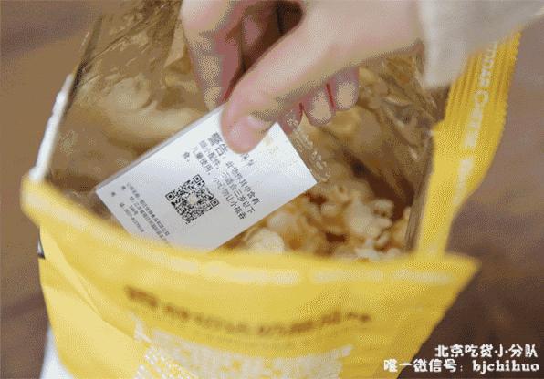 便利店有没有什么值得买的吃的,泰国711便利店必买零食