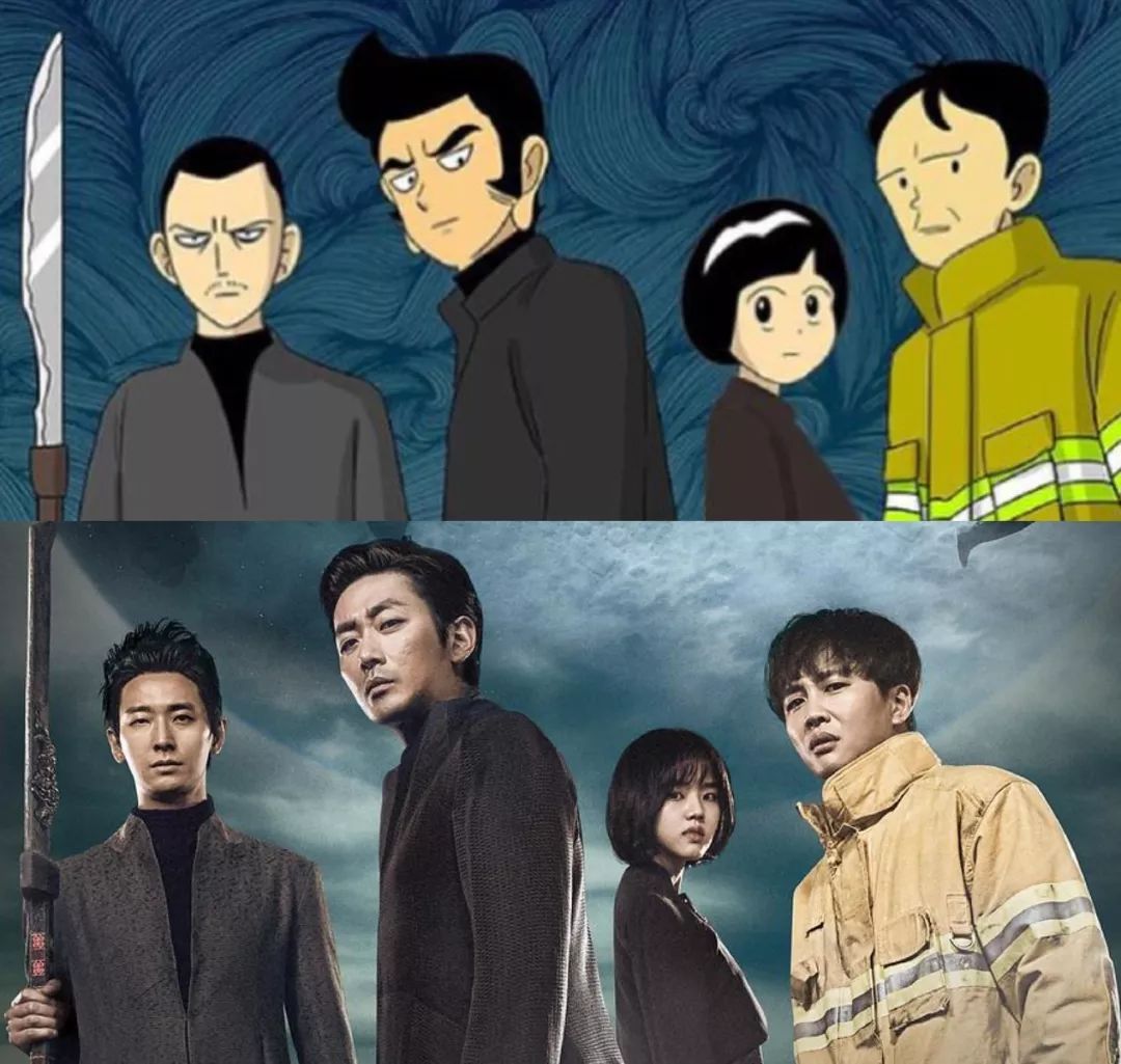 这部几乎把韩国人都赶到影院的巨片，我一手五颗星一手一颗星