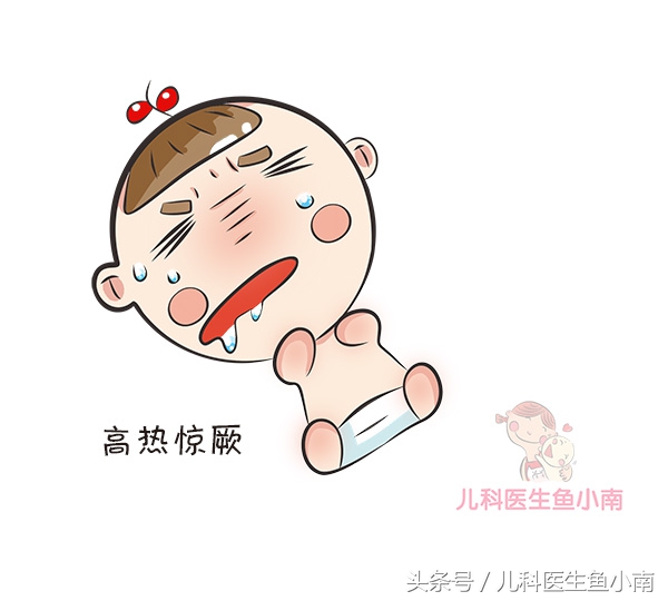 宝宝发烧怎么办吃什么,宝宝发烧吃退烧药会怎么样