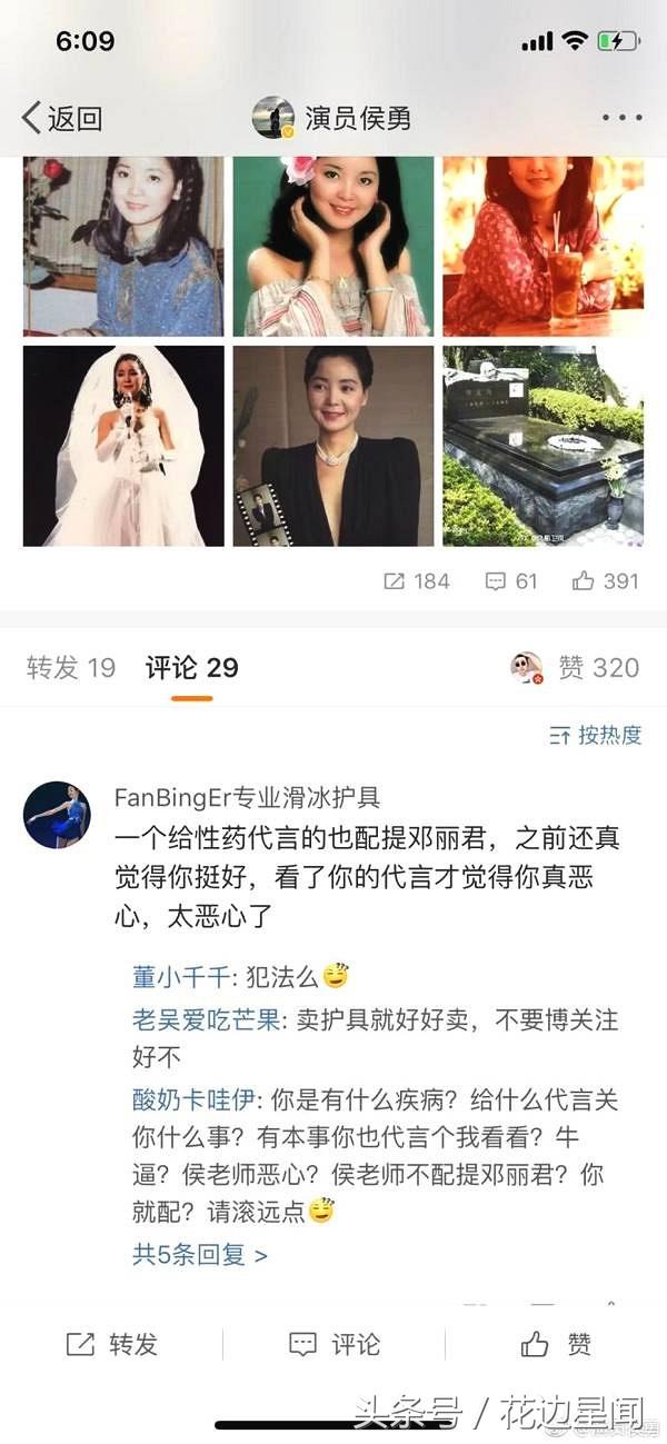 昔日老戏骨如今沦落到无戏可演,知名老戏骨沦落