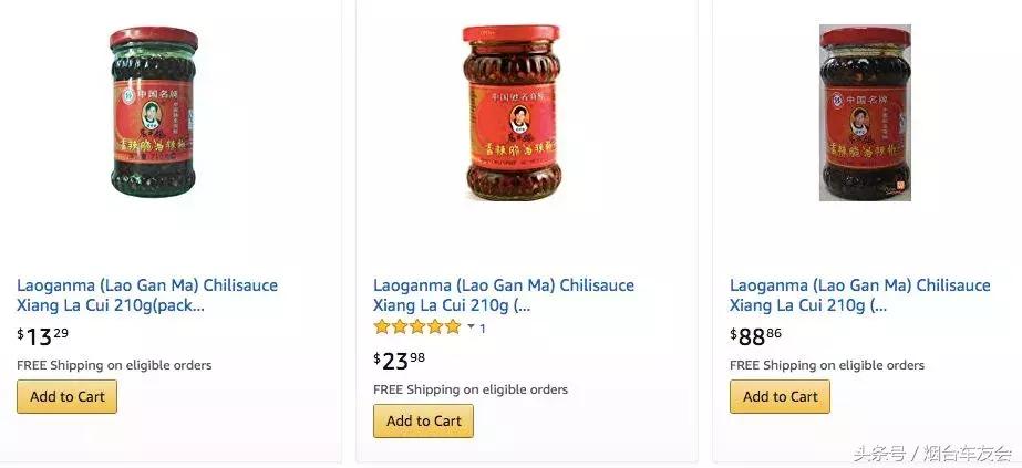 今冬流感，美国也中枪！由此大火的中国特产，你肯定也用过