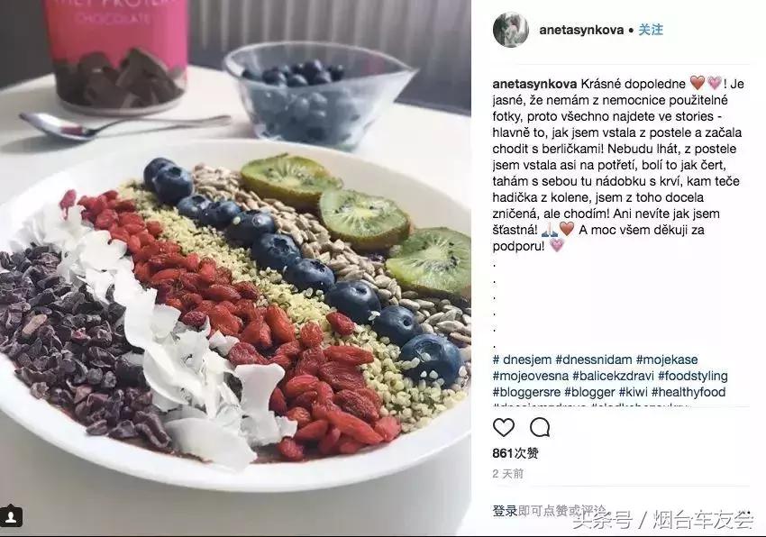 今冬流感，美国也中枪！由此大火的中国特产，你肯定也用过