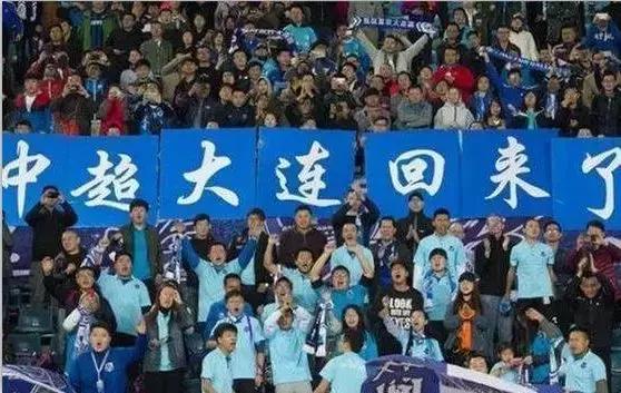 1亿欧大牌加盟，万达入主花样宣，2018赛季大连一方保级有望！