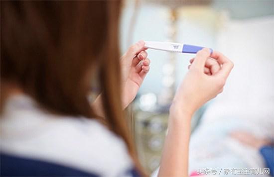 你是怎么知道自己怀孕的？原来验孕的方法这么多！但这种最靠谱