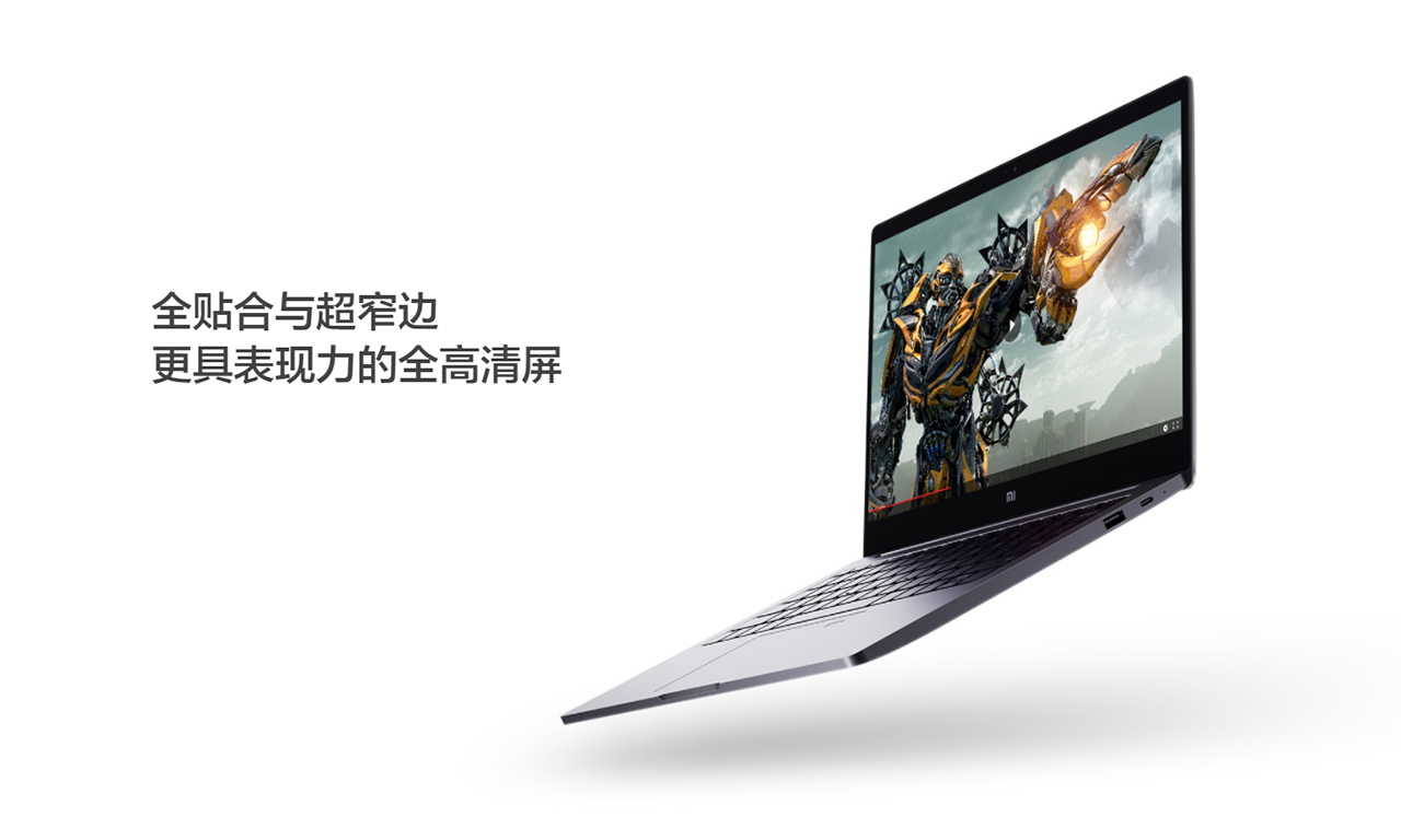 小米和红米笔记本哪款性价比高,小米笔记本打游戏哪款性价比高