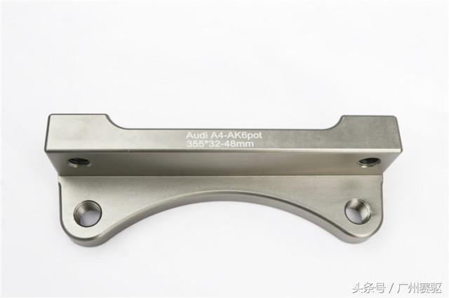 不要小看这两个刹车改装部件——合头桥位