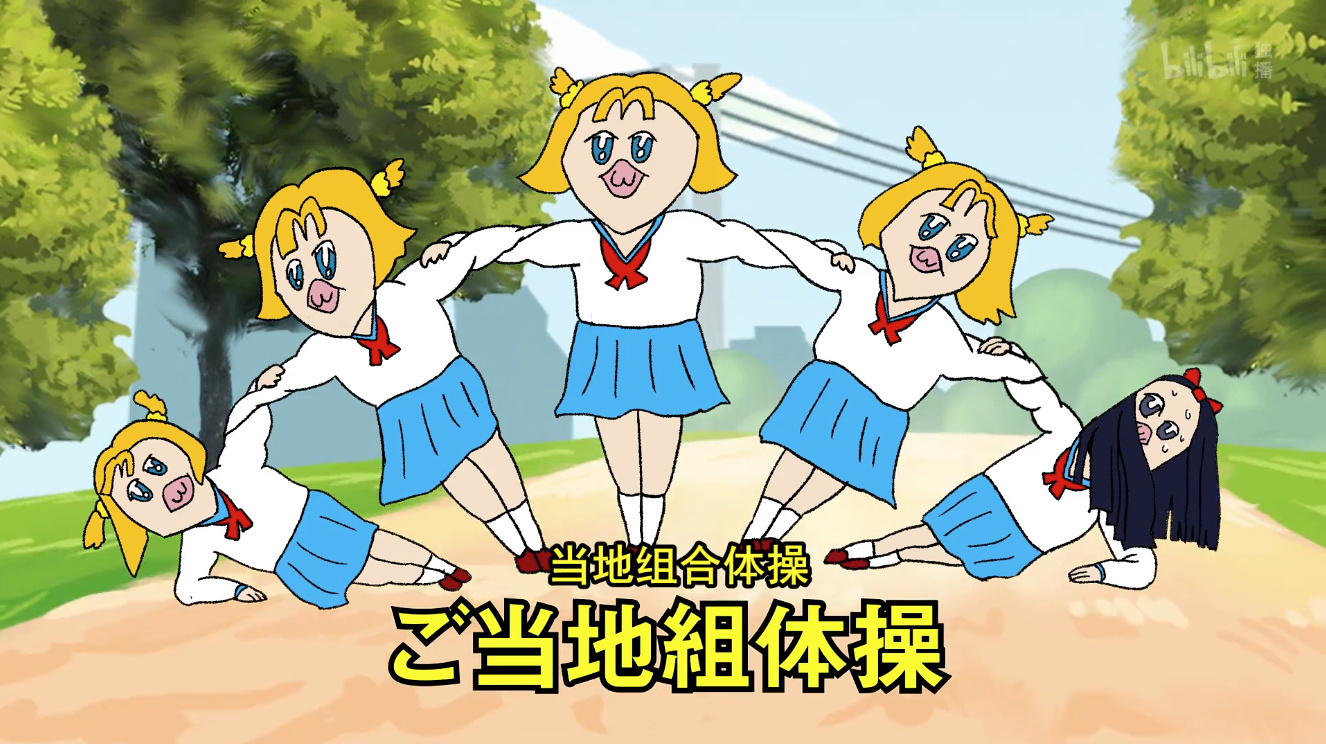 看不懂看不腻系列动画,看不懂的动画