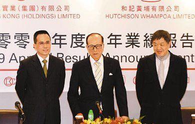 李嘉诚的经商经历,李嘉诚的高管薪资