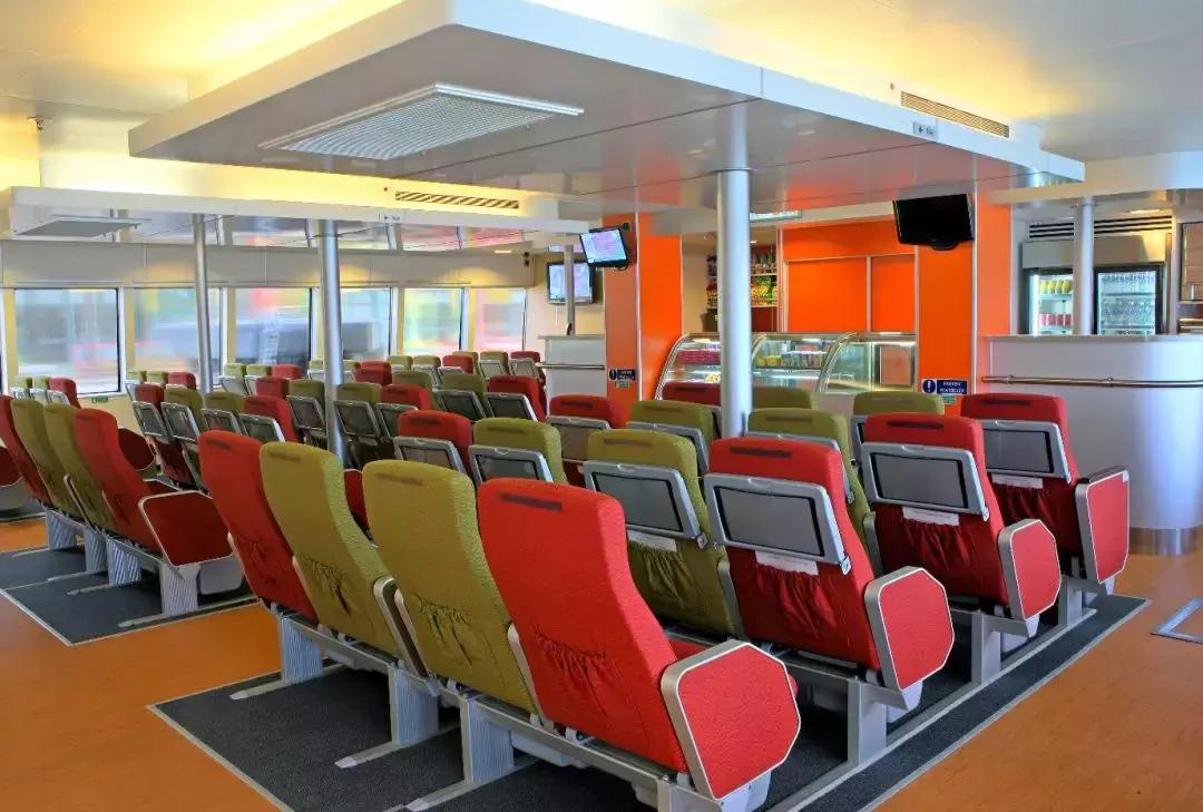 好消息出行,好消息免费乘坐