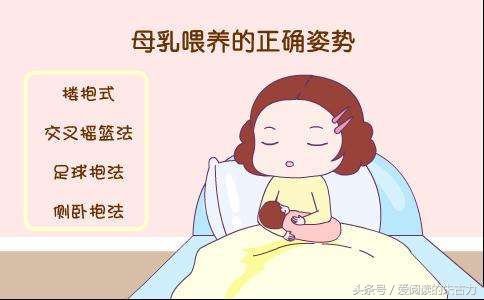 终于戒断了2年的夜奶，才发现自己踩了母乳的雷区