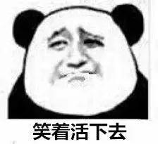 台湾网友：大陆太落后了才用手机支付！这智商真感人